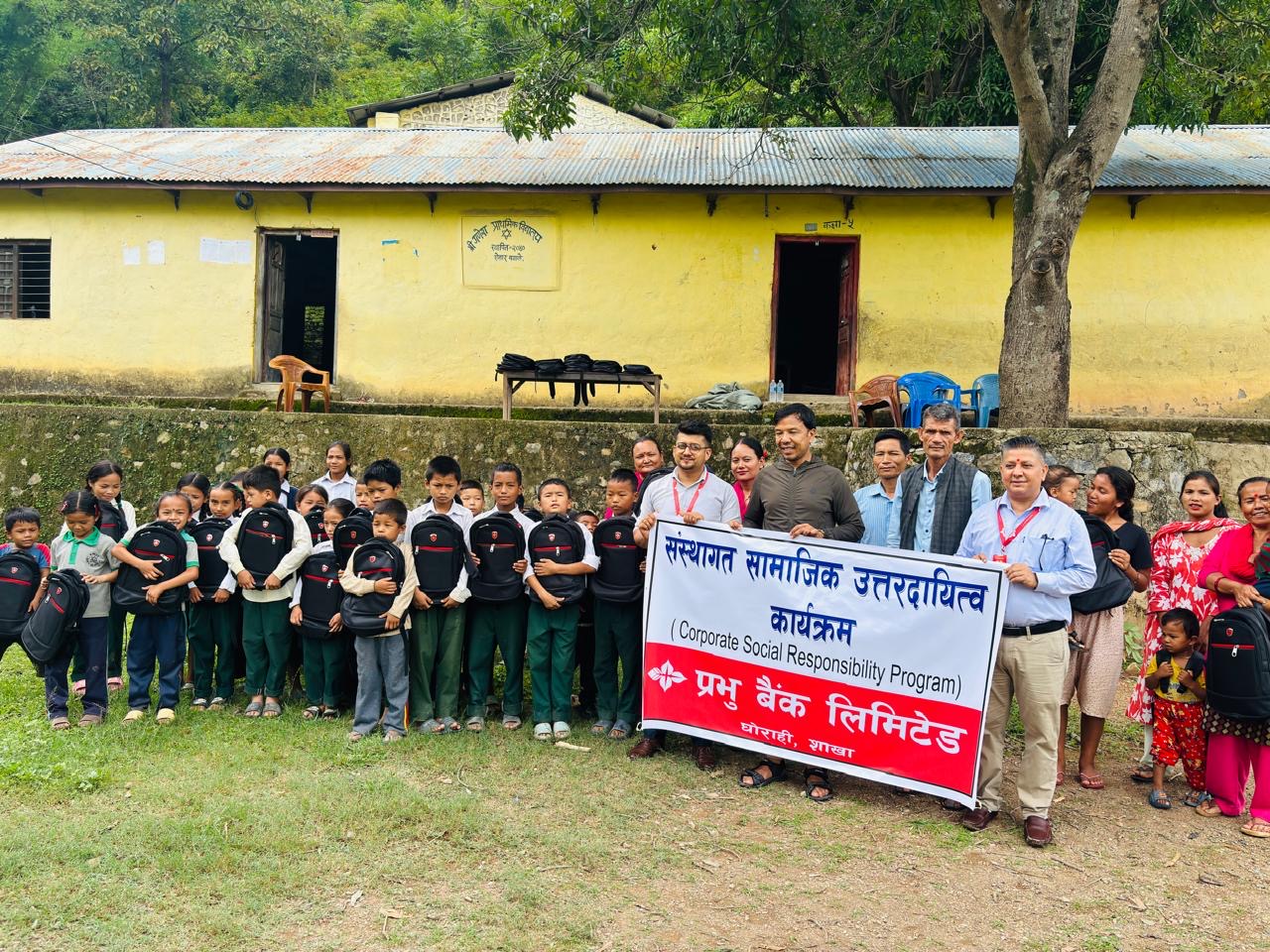 Educational materials handover by Ghorahi Branch